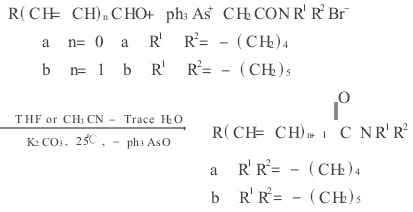 2E,(2E,4E)—不饱和酰胺的合成通式